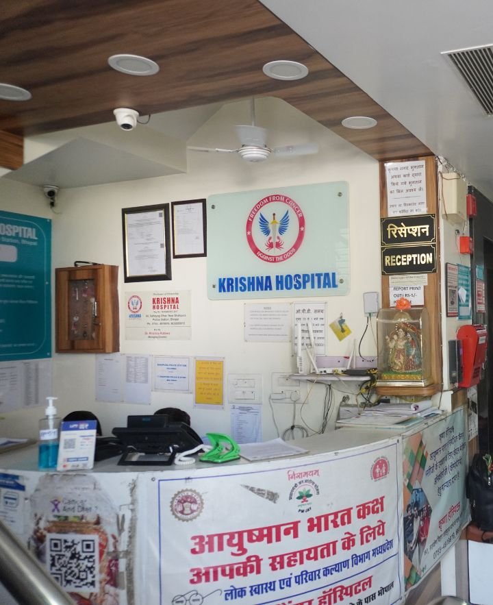 hospitals bhopal