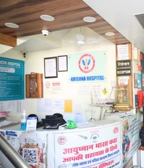 Super speciality hospital bhopal